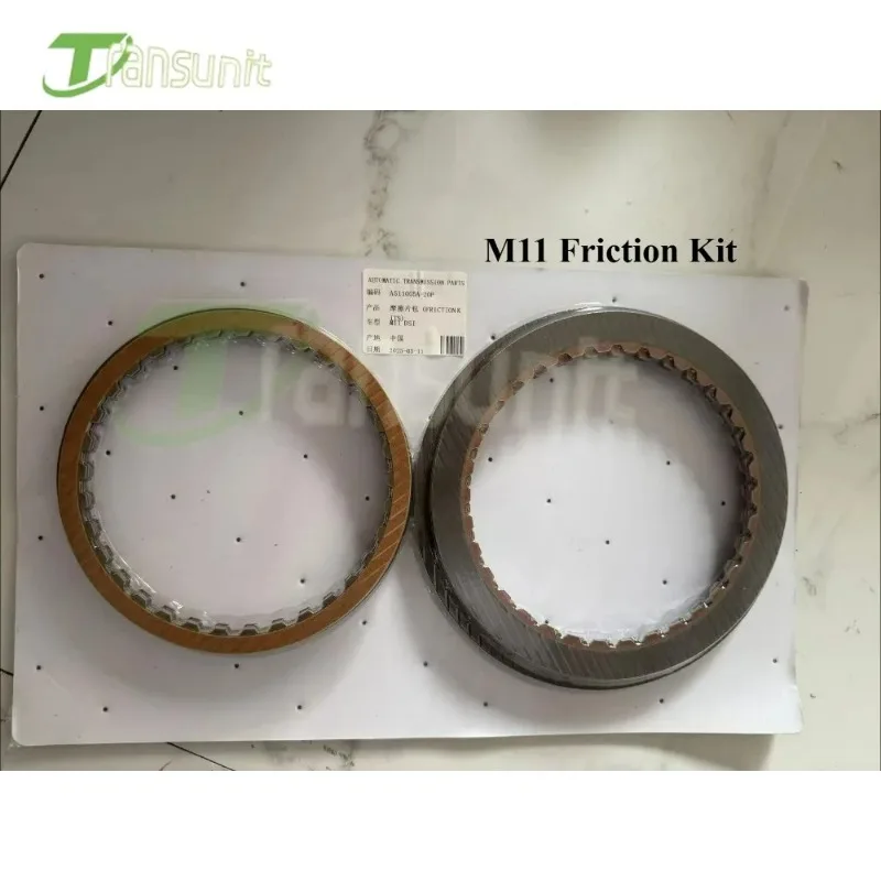 M11  New QR640AHA BTR 6-Speed Auto Transmission Parts Clutch Plates Friction Kit Fit For Geely Ssangyong Korando Car Accessories