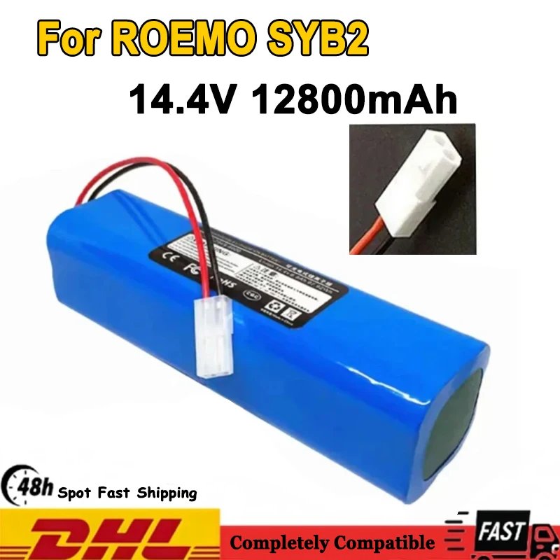 

2024 Is Suitable For ROEMO SYB2 Original Accessories. Rechargeable Lithium Battery Pack 4s2p.14.4v 12800mAh.