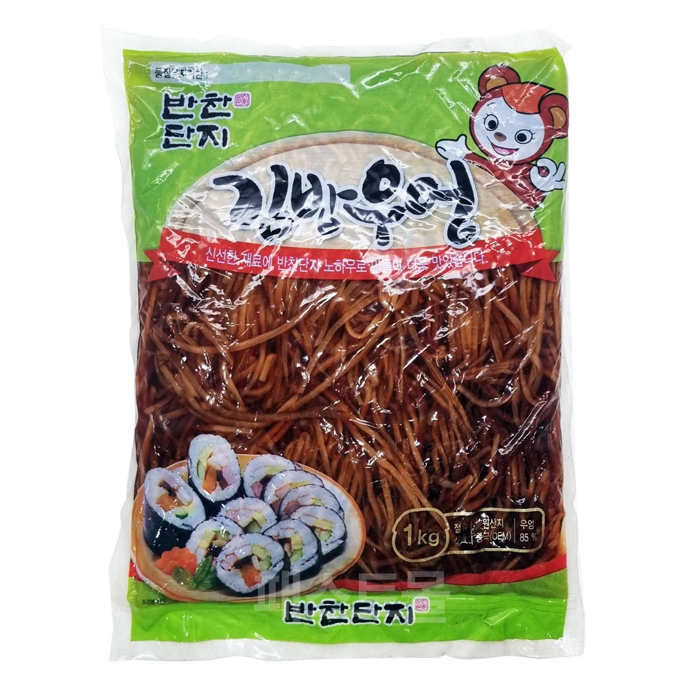 Side dish complex gimbap burdock 3mm 1kg