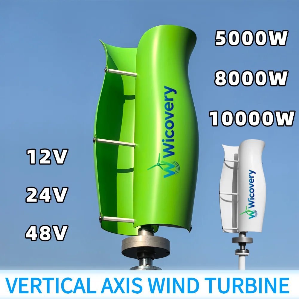 Éolienne verticale 8000W, générateur d'électricité électromagnétique 10KW, alimentation 12V 24V AC avec contrôleur MPPT