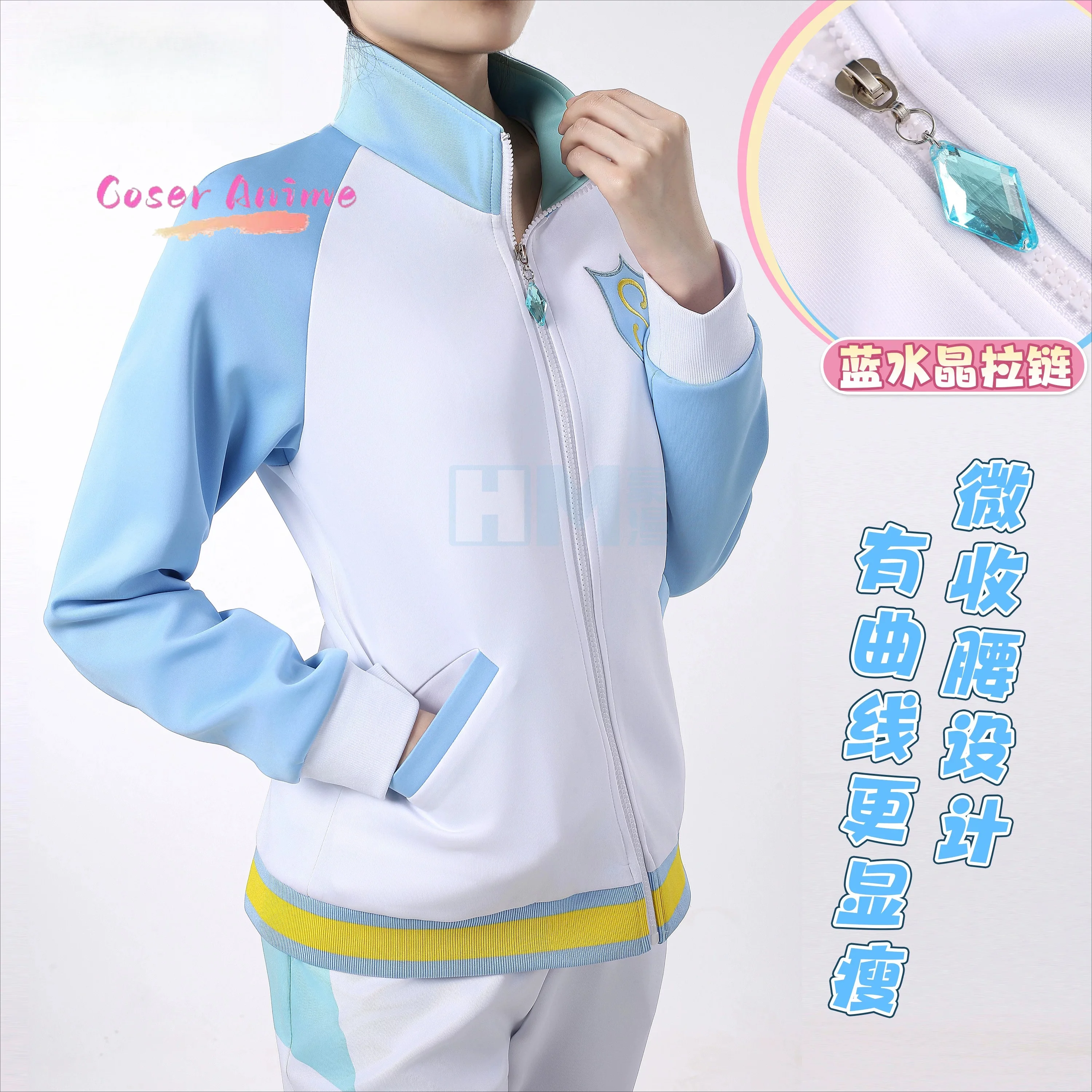 Anime Aikatsu! Hoshimiya Ichigo Cosplay Costume Uniform Halloween Carnival Party Christmas Play Role Clothes Clothing