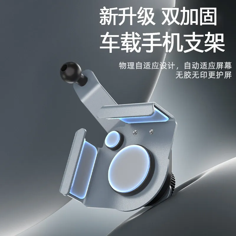 

Metal Car Phone Holder For 2025 Voyah Dreamer Taishan FREE+ Central Control Screen GPS Navigation Special Mount