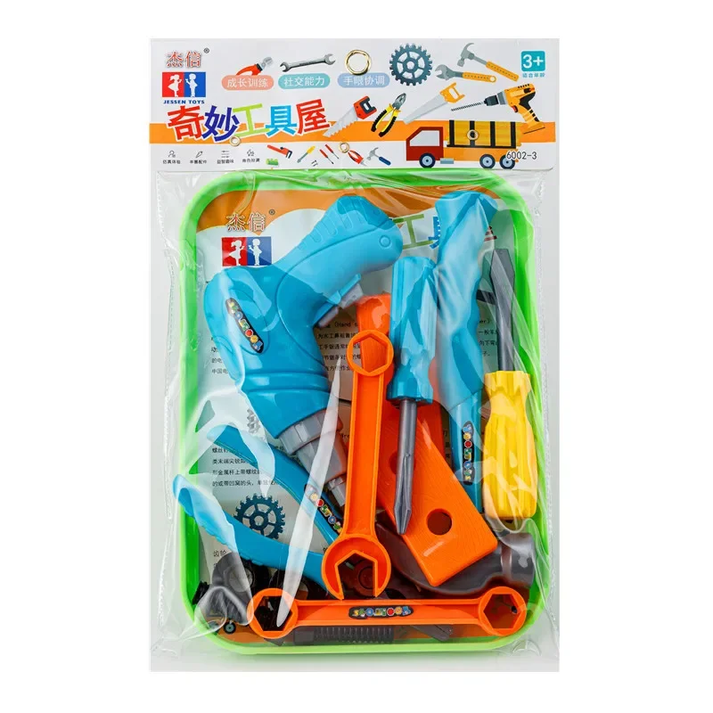 Conjunto de ferramentas de reparo infantil para meninos, brinquedo fingir brincar, kit de ferramentas de manutenção plástico seguro chave de fenda