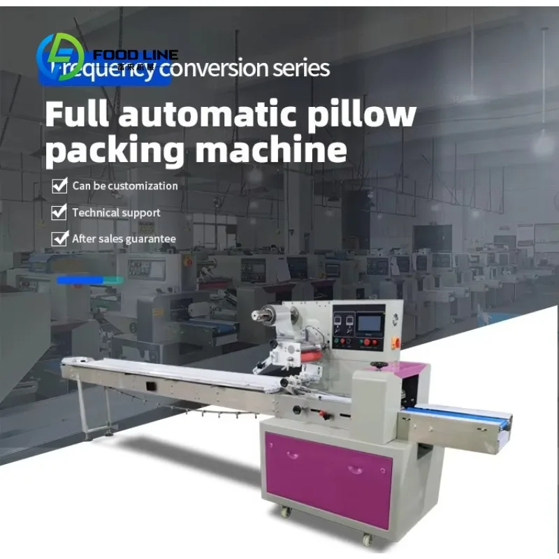 Customized Oats Cereal Protein Energy Bar Wrapping Machine Chocolate Bar Ice Candy Gummy Horizontal Packaging Machine