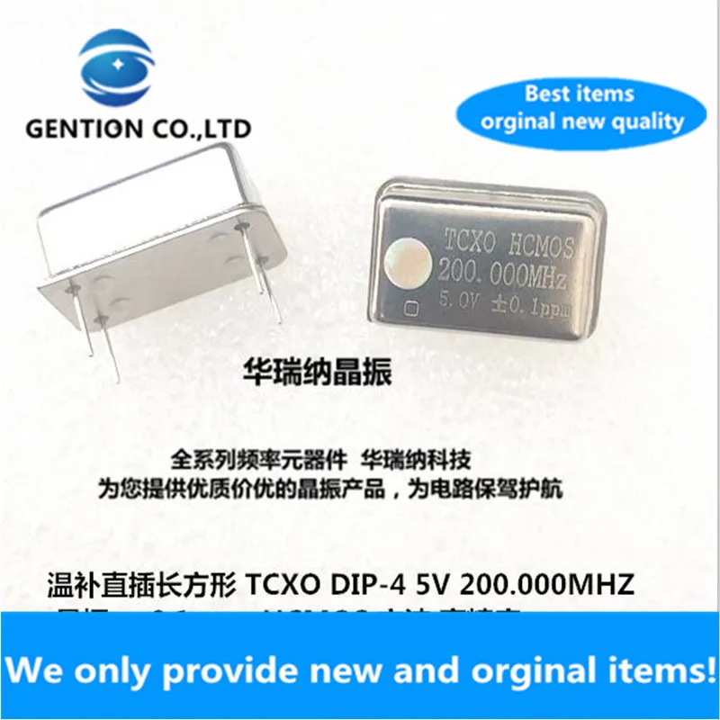 

2pcs 100% new and orginal rectangle 5V TCXO 200M 200MHZ 200.000MHZ High precision temperature compensated crystal oscill HCMOS