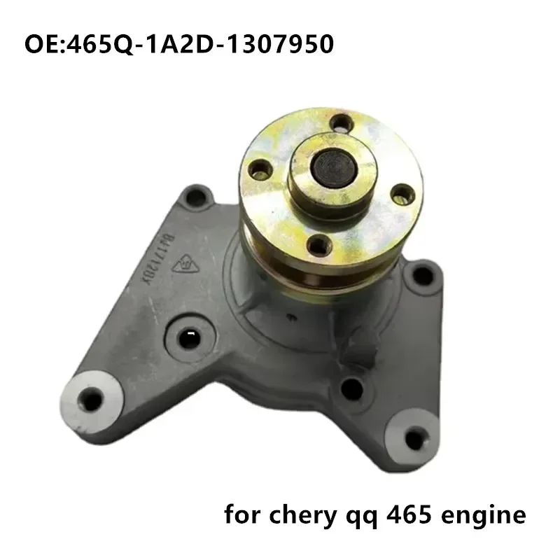 

Water Pump for Chery QQ Sweet 465 Eninge Cooling Water Pump Assembly Car Accessories 465Q-1A2D-1307950