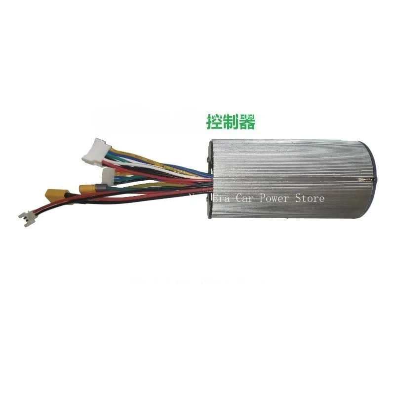 

Suitable for 5-inch 6.5-inch Electric Scooter Controller Instrument Electronic Brake 24V36V
