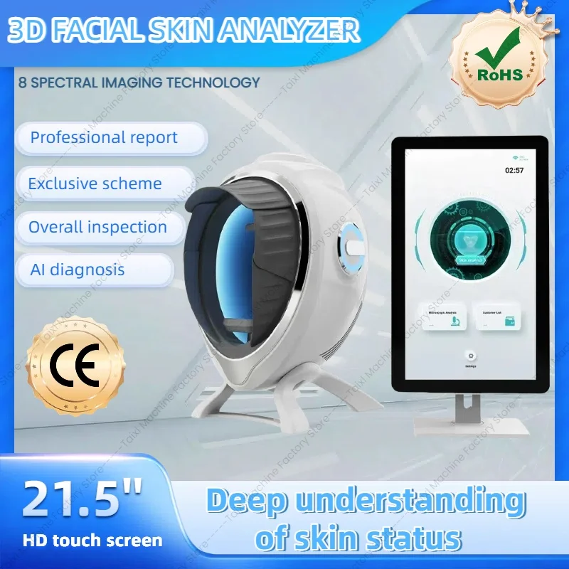 

Artificial Intelligence Facial Skin Analyzer Technology Imaging Detector Magic Mirror Facial Analysis Accurate Analysis Results