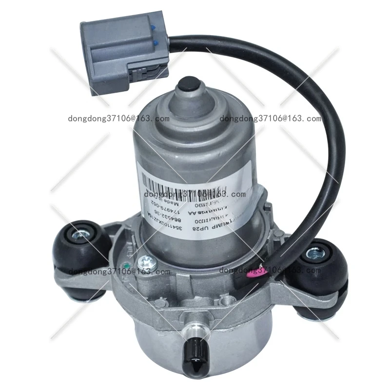 Adapted To Haval H6… - image