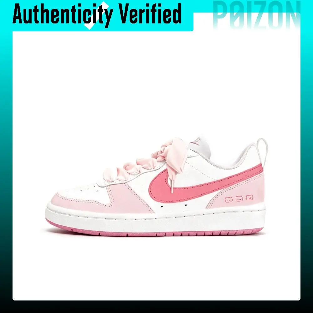 Nike Court Borough Skate Shoes Women's Low-top White DV5456-103(Team1632-)