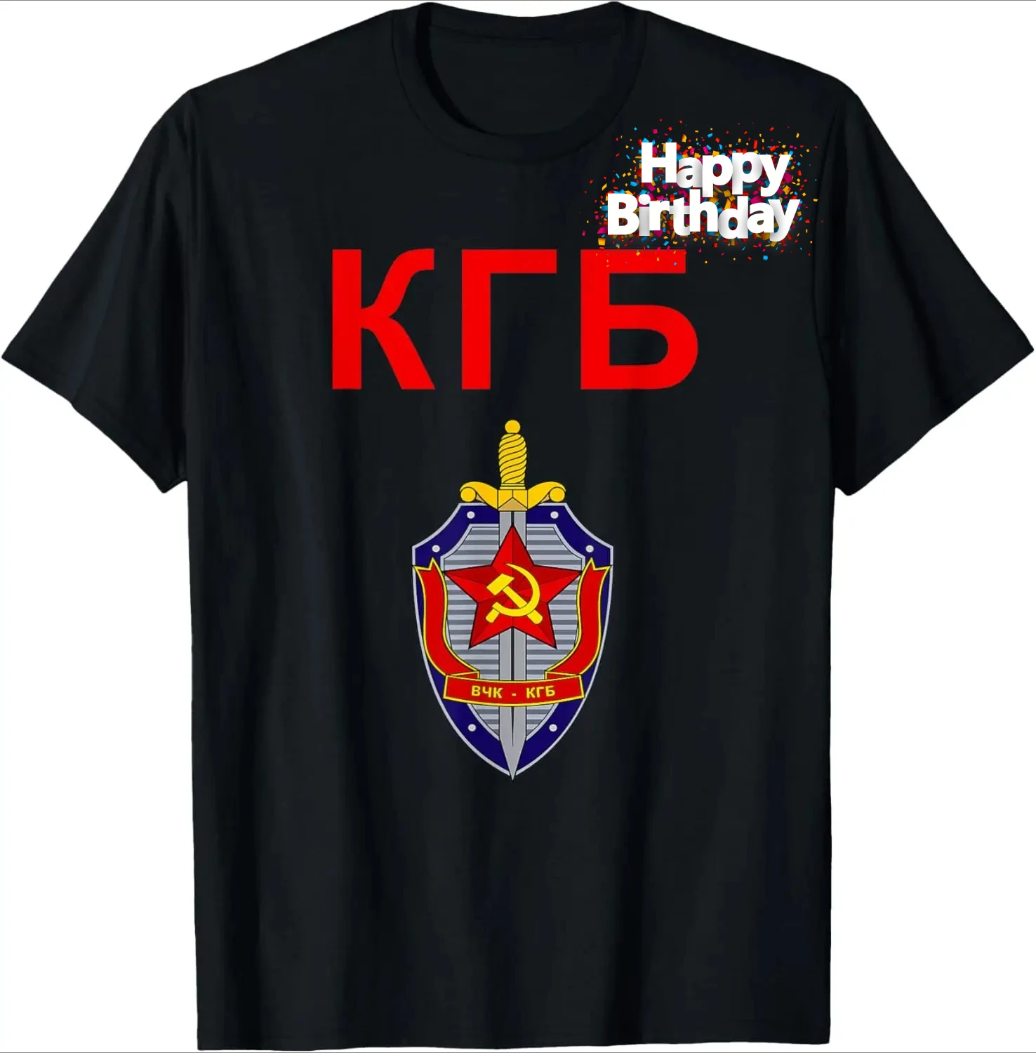 

Футболка с эмблемой КГБ СССР, 100% хлопок, с круглым вырезом, с коротким рукавом, летняя повседневная мужская футболка, уличная одежда