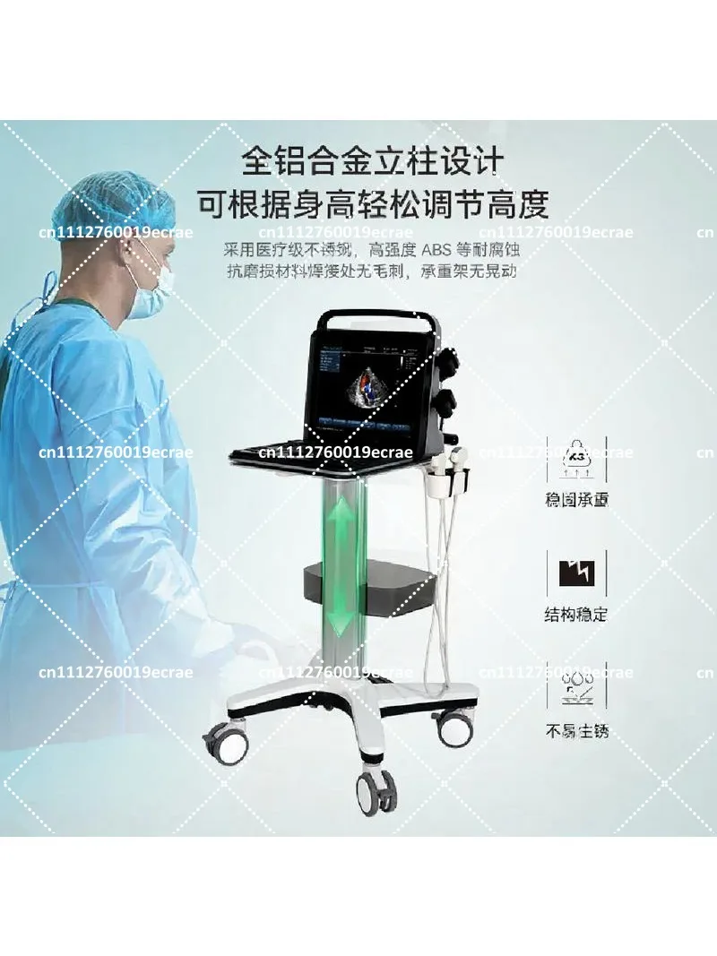 Durable Ultrasound Cart with Adjustable Height, Aluminum Alloy Mobile Workstation for Medical Equipment