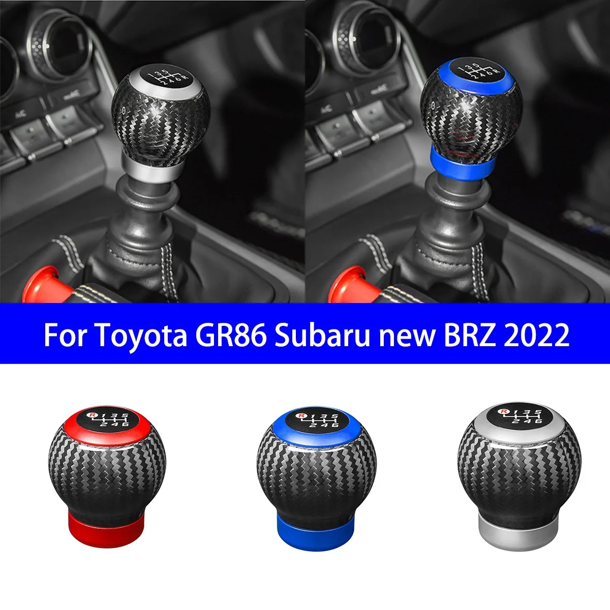 

Suitable for The 2022 Toyota GR86 Subaru New BRZ Dry Carbon Fiber Central Control Gear Head Replacement