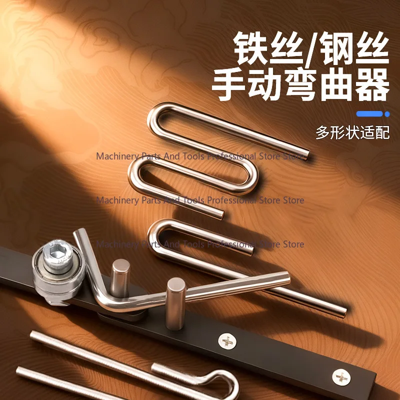 DIY Hand Tools Rebar Bender 1-10mm Iron/Steel/Copper Wire Angle Bender Small Manual Rebar Pipe Bending Machine