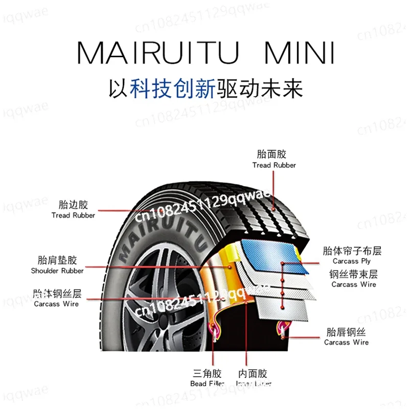 Minnetu Auto Tire 195R15C/LT Suitable for Commercial Vehicle Foton Gold Cup Sea Lion Pickup Scenic Ge Ruis