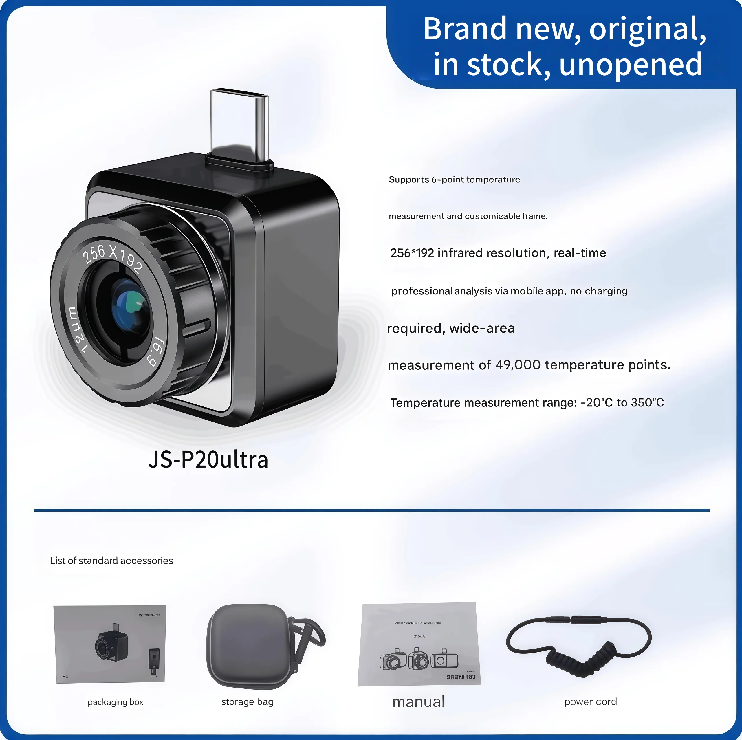 JSP20ultra mobile phone motherboard circuit board automotive repair thermal imaging camera
