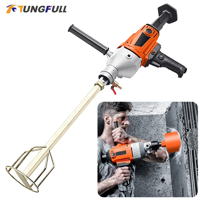 4300W/2980W Electric Diamond Core Drill Dry Wet Handheld Concrete Core Drill Machine High Power Putty Powder Paint Coating Mixer