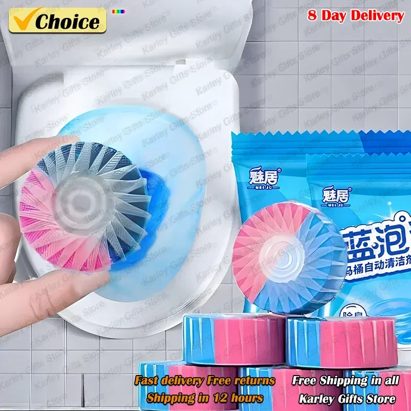 30PCS Toilet Bowl Cleaner Drain Tank Rose Fragrance Tablet Freshener Deodorization Stain Remover House Bathroom Cleaning Agent