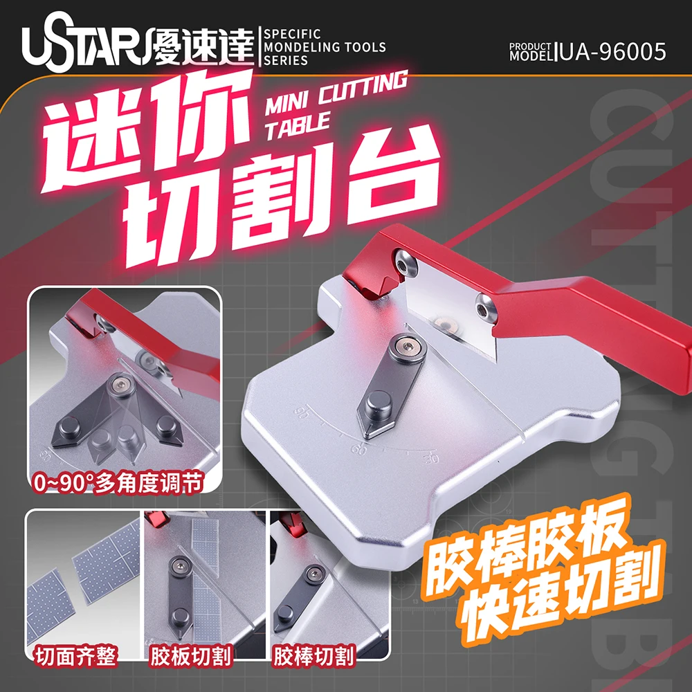 Ustar 0~90° Adjustable Mini Cutting Table Model Plastic Cutter Hobby Tools for 1~6mm Thickness Assembly Cutting Hobby Tools