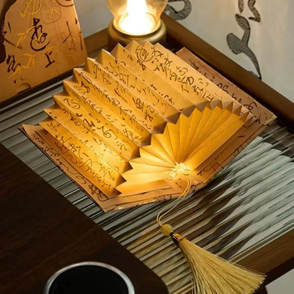 3D Stereoscopic DIY Book Lamp Ancient Style Simulation Folding Night Light Handmade with Tassels Art Book Light Material Kit