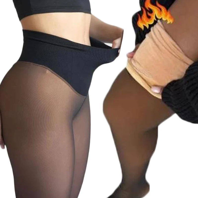 Winter Plus Size Fleece Lined Tights Peach Butt Lift Shaping Pantyhose Soft Stretch Thermal Legwear for Large Size Ladies