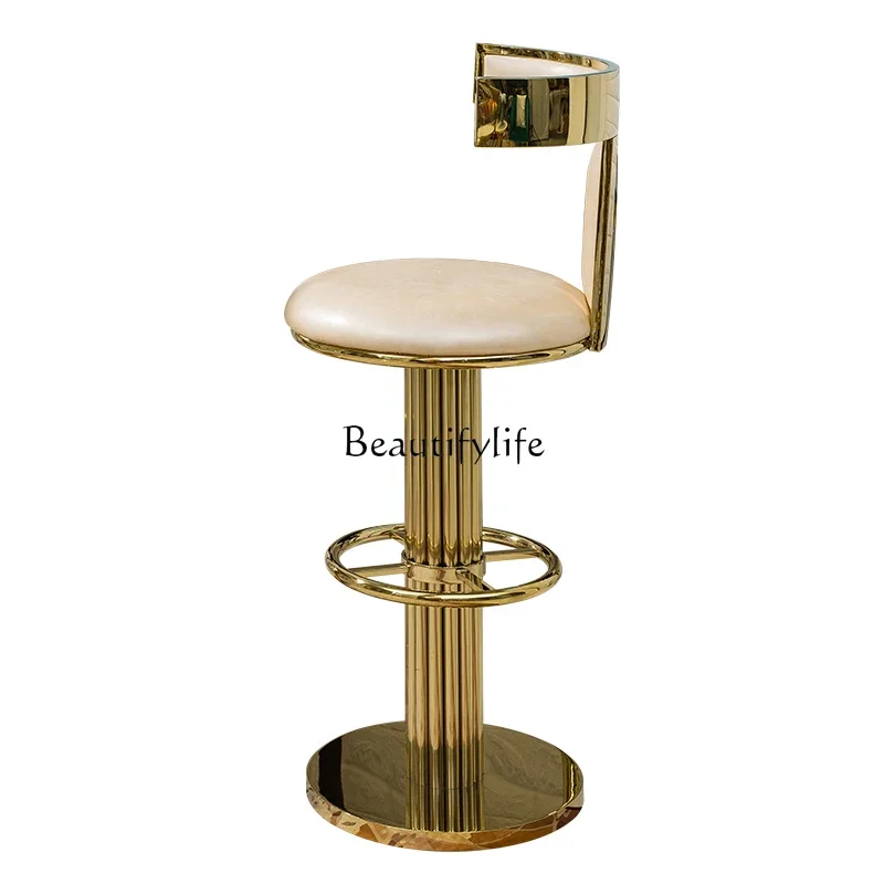 

P13Light luxury bar chair lift rotating home Nordic modern simple bar high stool