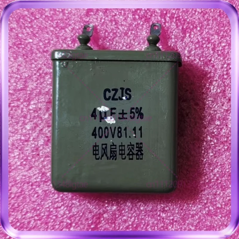 3pcs Old-fashioned electric fan oil-immersed capacitor 500V-2.4UF CZJS-400V-4UF CZJS-400V-4.75UF