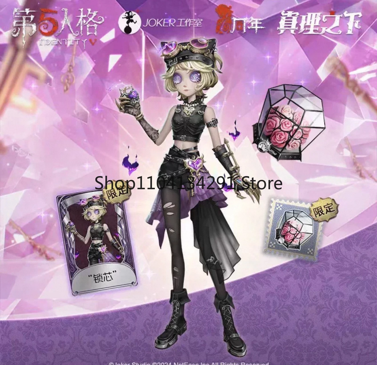 Original Identity V Truth Beneath Mechanic Lock Core First Edition
