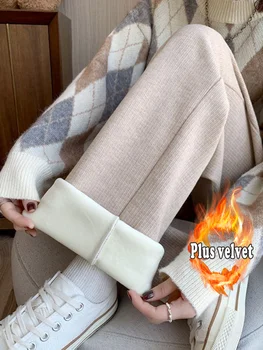 מכנסיים רחבים של נשים רגליים רחב של סתיו וחורף 2024 חדש מותניים גבוה רופפים, סריגה