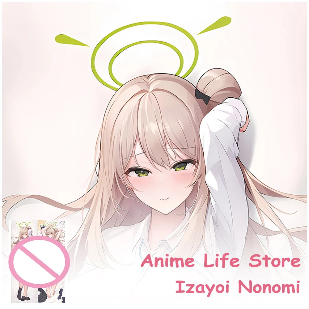 Dakimakura Anime Blue Archive Izayoi Nonomi Long Pillowcase Hugging Body Cosplay Props Otaku Bedding Cushion Covers Decor Room