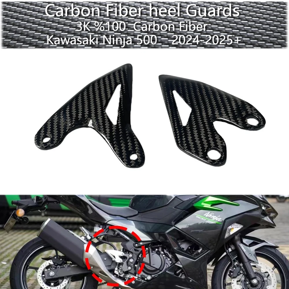 

For Kawasaki Ninja 500 2024-2025+ 3K %100 Carbon Fiber Motorcycle Pedals Rear Wheel Set Accessories Heel Guards
