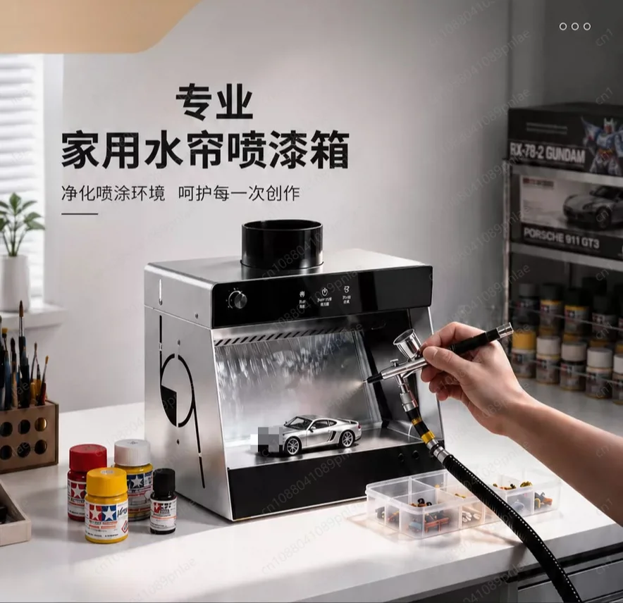 Water Curtain Airbrush Spray Booth, Pre-assembled Paint Fume Extraction Box for Model Figure Painting
