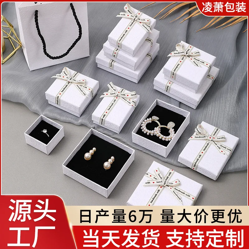 

Customized. Jewelry Box White Ribbon Tiandigai Box Jewelry Packaging Box Ornament Storage Box Box