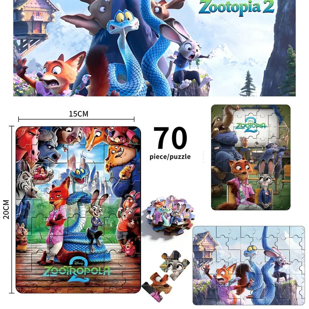 2026 Disney Zootopi… - image