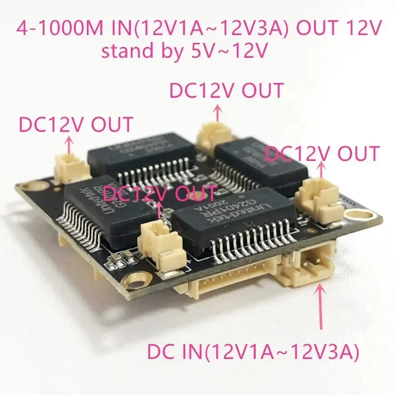 10/100/1000M 4 port gigabit Ethernet switch pcba for embedded integrated module DC 5V 12V1A-3A IN DC OUT VLAN Through current