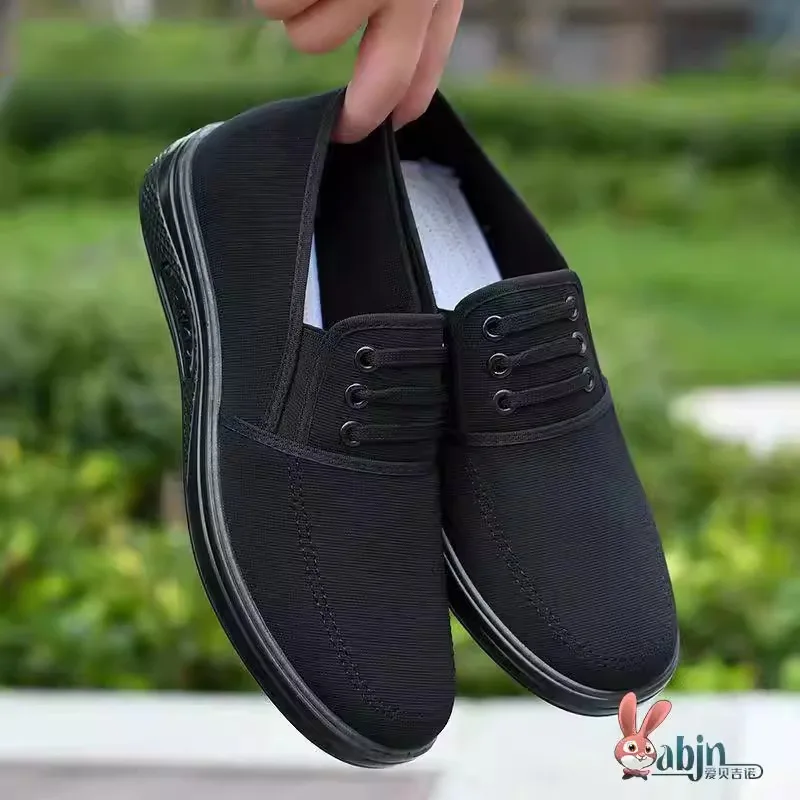 

Пекинские классические кеды для пожилых мужчин: нескользящие, износостойкие рабочие туфли, дышащие, дезодорирующие, без шнурков, повседневные, для пап, весна-осень