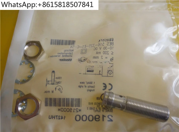 

Proximity switch sensor BES 516-325-E5-C-S4