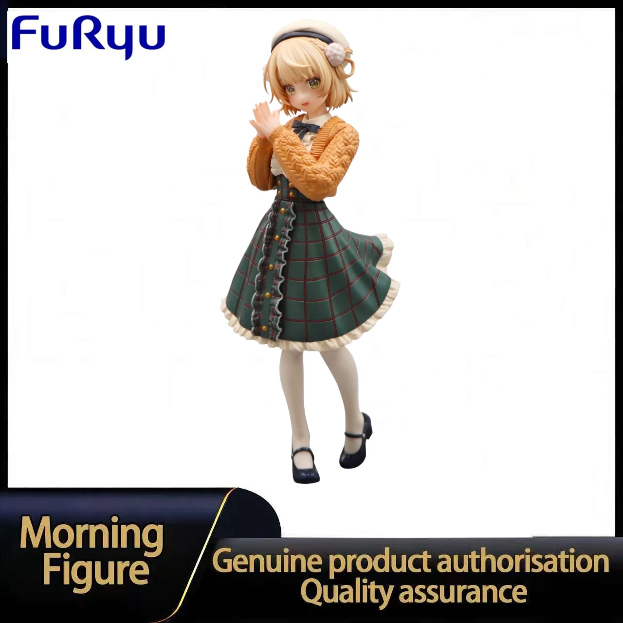 

In Stock FURYU Trio-Try-iT Shigure Ui Figure Toy Model Collection