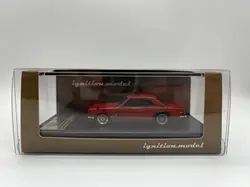 IG 1:64 Skyline 2000 KPGC10 Red JDM Simulation Limited Edition Resin Metal Static Car Model Toy Gift