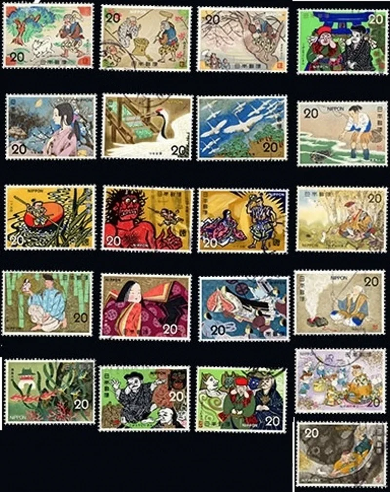 21Pcs/Set 1973 Japan Post Stamps Folklore  Marked Postage Stamps for Collecting C629-649