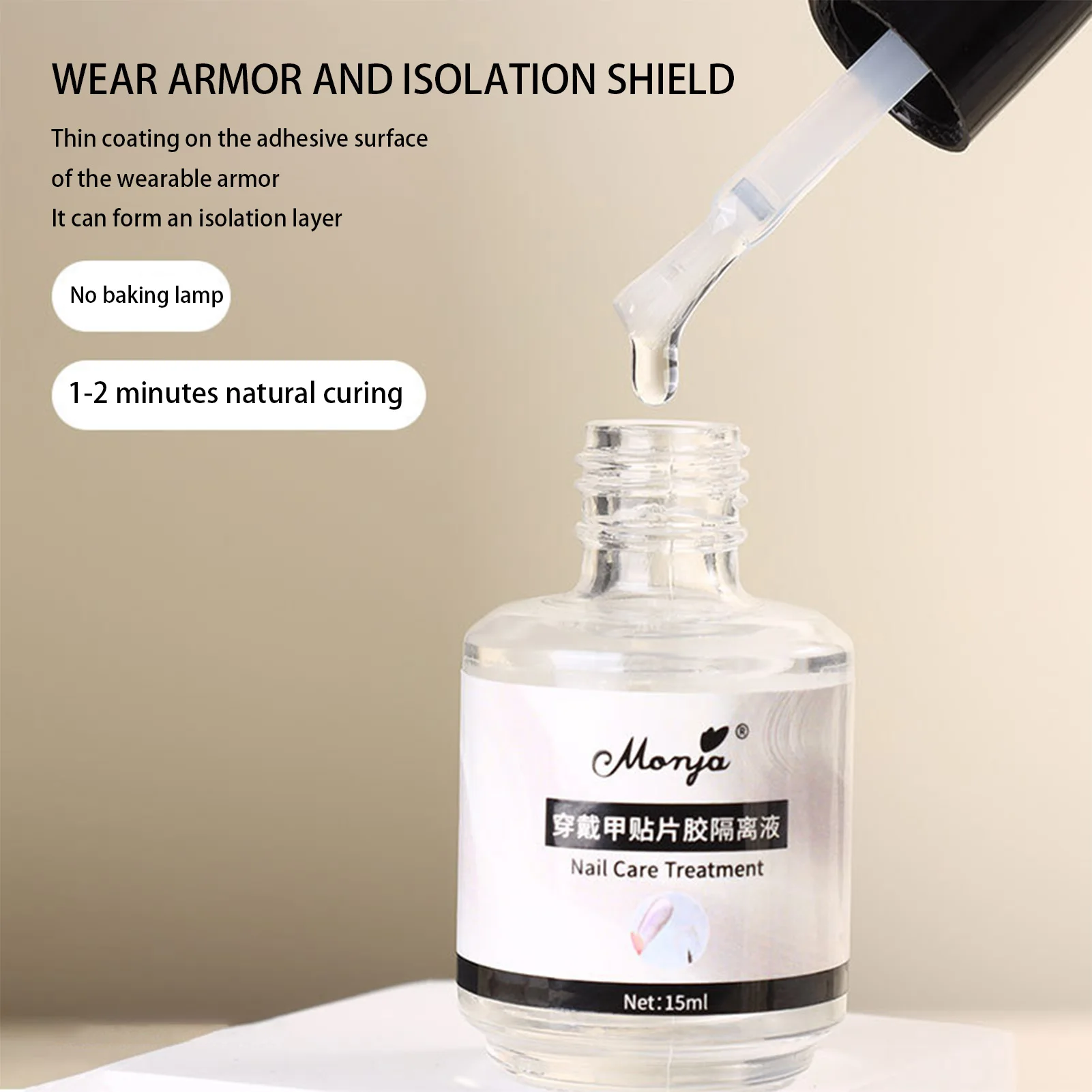 

Professional Fake Nail Remover Easy to Use 15ml Quick Peel Nail Remover for Lady Beauty Nail Care