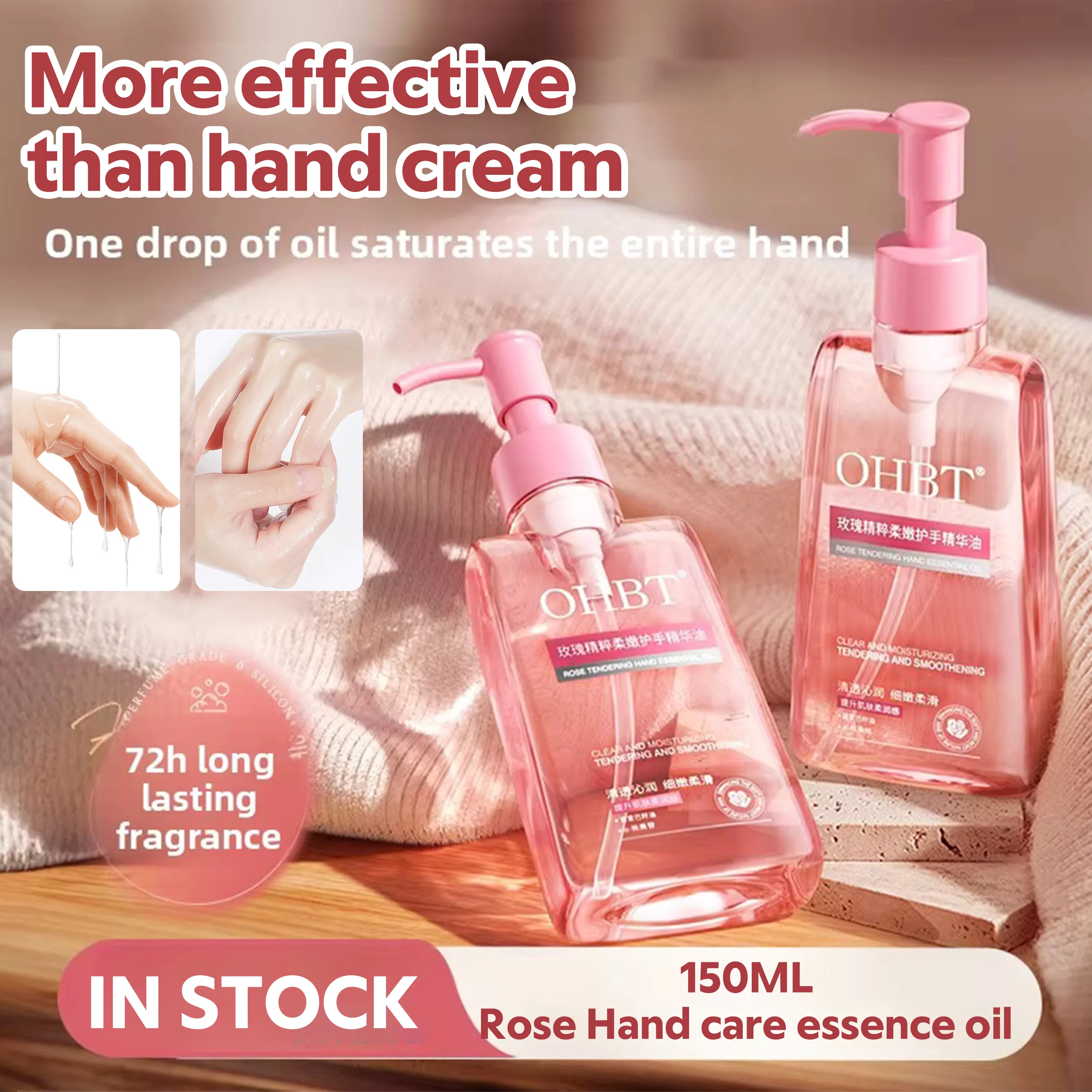 

OHBT Увлажняющее масло для ухода за руками, 150 мл Олія шиповника, эссенция для ухода за гладкой кожей, отбеливающая питательная вода для ухода за руками