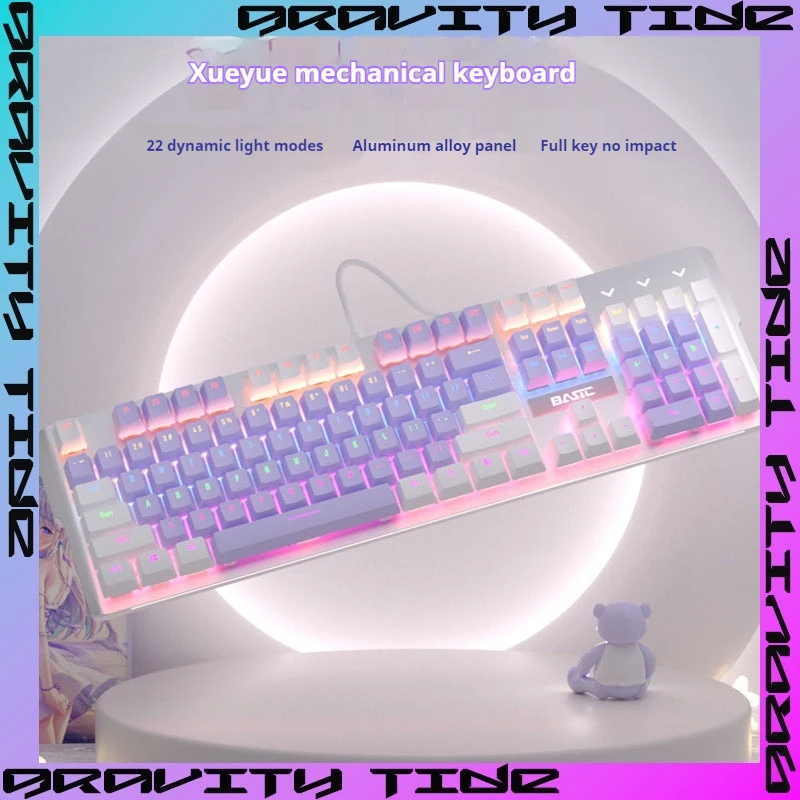 E-Sports Gaming Mechanical Keyboard Wired Blue/Tea/Black Switches Snow Moon Dream Purple The Keyboard  Luminous Computers Laptop