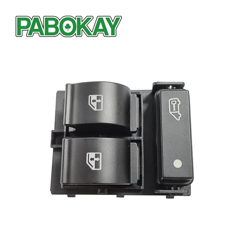 Electric Front Righ…