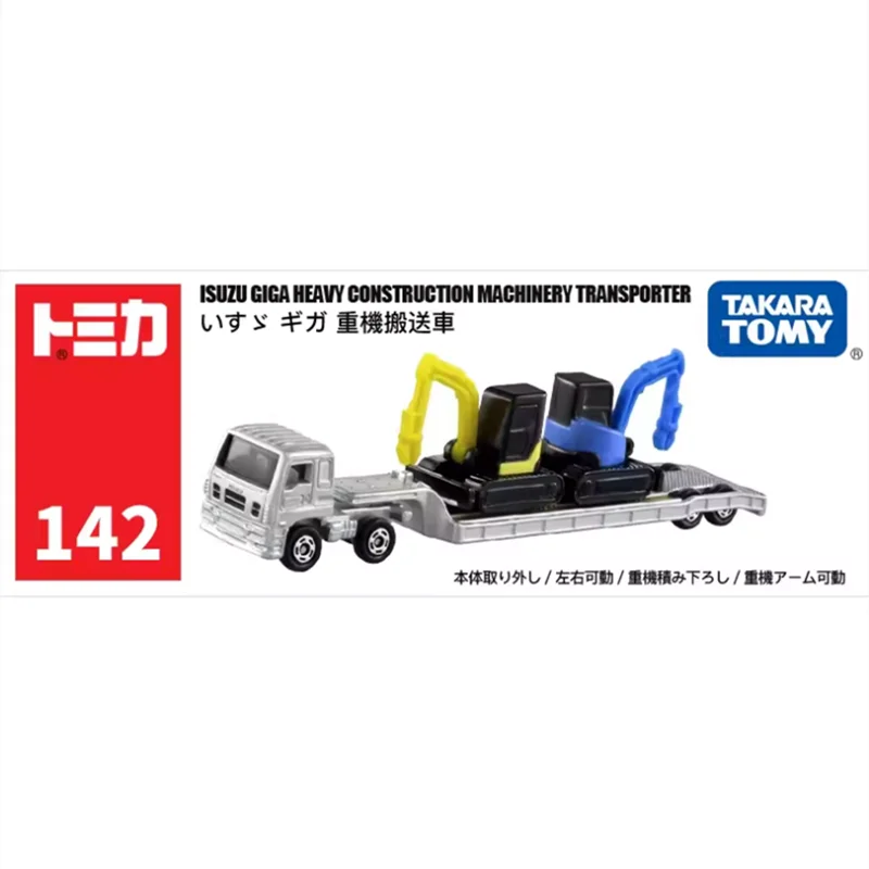 Takara Tomy Tomica No.142 ISUZU Transporter 1/90 Diecast Vehicle Model Toys for Boys 228639