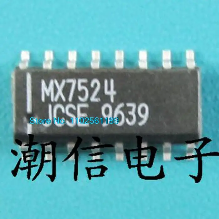 

5 шт./партия MX7524JCSE SOP-16