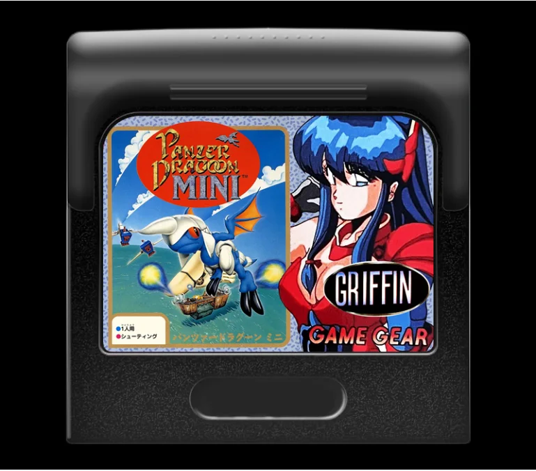 

8-битный игровой картридж: PANZER DRAGON MINI и GRIFFIN 2 в 1