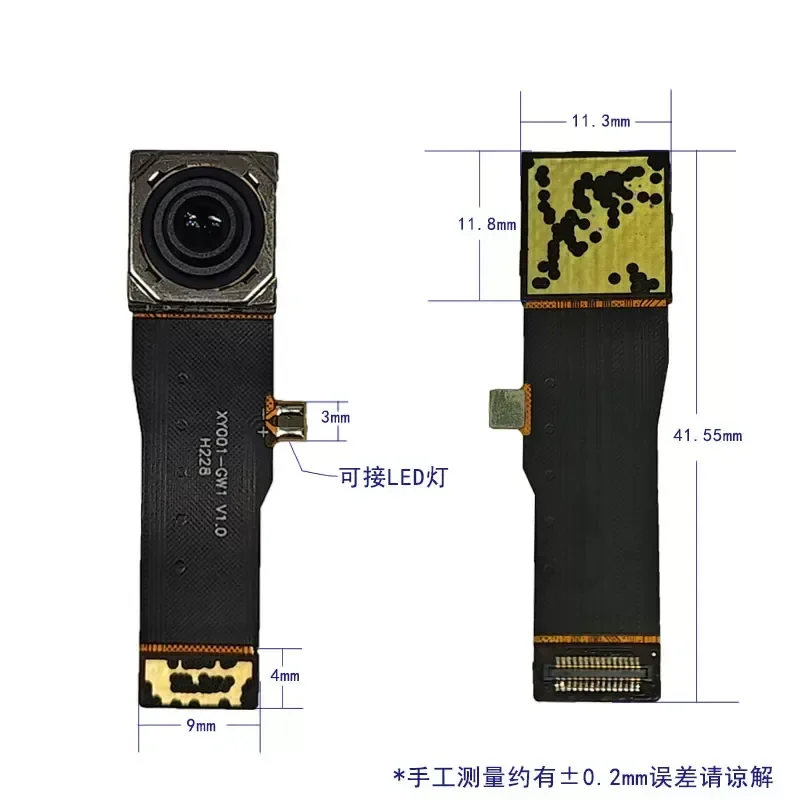 for 50MP HD Camera Module 80 Degree No Distortion Facial Recognition MIPI Interface Connect to LED Light for XY001-GW1 V1.0