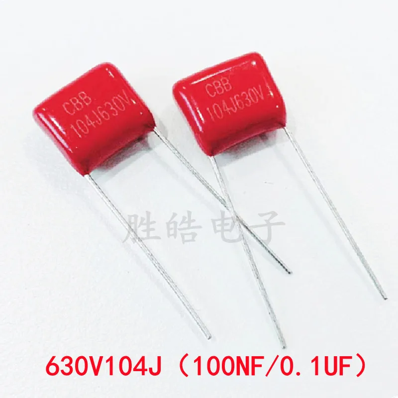 

10piece 630V104J New High Quality 5% 0.1UF Pitch 10mm 15mm 100NF 630V 104 104J CBB Polypropylene Film Capacitor Good Quality DIP