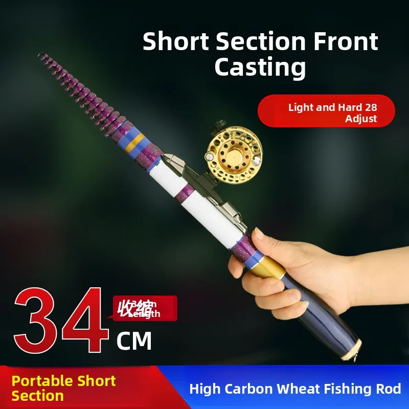 canne-a-peche-ultra-legere-en-carbone-section-courte-pour-ruisseau-super-courte-pour-peche-en-exterieur